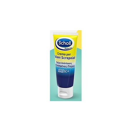 SCHOLL CREMA TALLONI ACTIVE REPAIR K+ SCHOLL CREMA TALLONI ACTIVE REPAIR K+