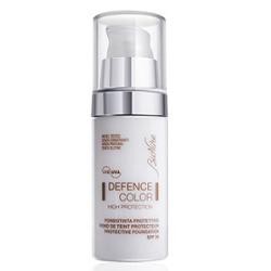 BIONIKE DEFENCE COLOR HIGH PROTECTION 301 IVOIRE